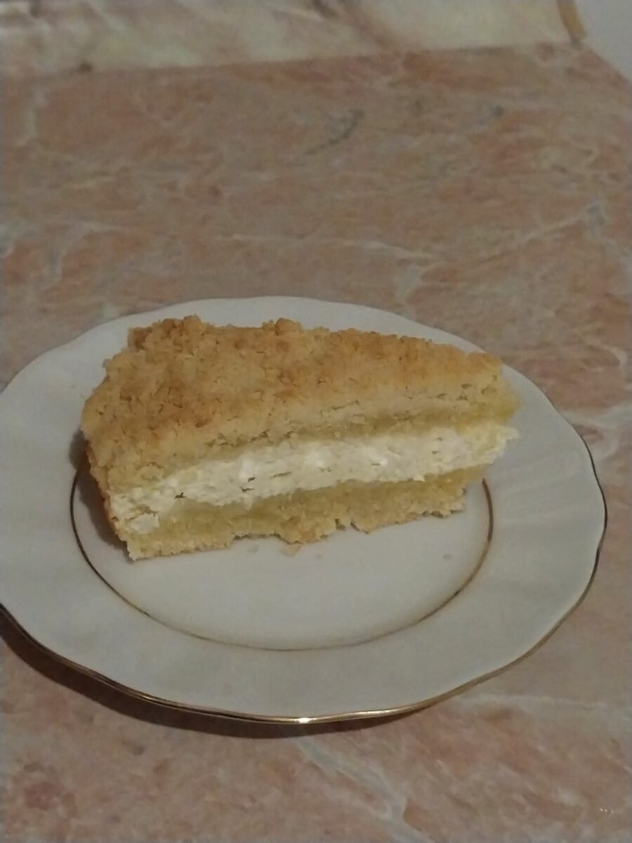 "Королевская ватрушка"