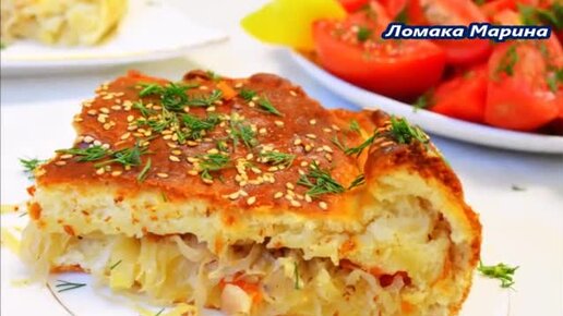 САМЫЙ ВКУСНЫЙ ПЕСОЧНЫЙ ПИРОГ Самое вкусное песочное тесто для пирогов и пирожков