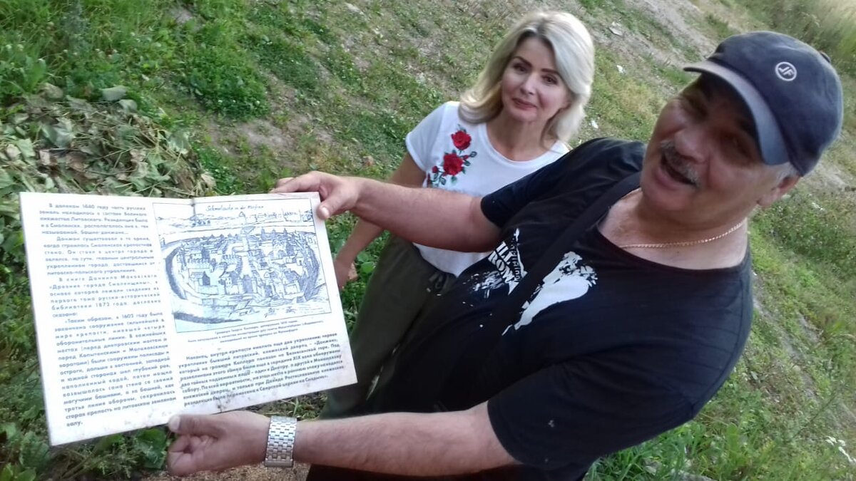 На экскурсии с гидом Морозовым Вадимом.