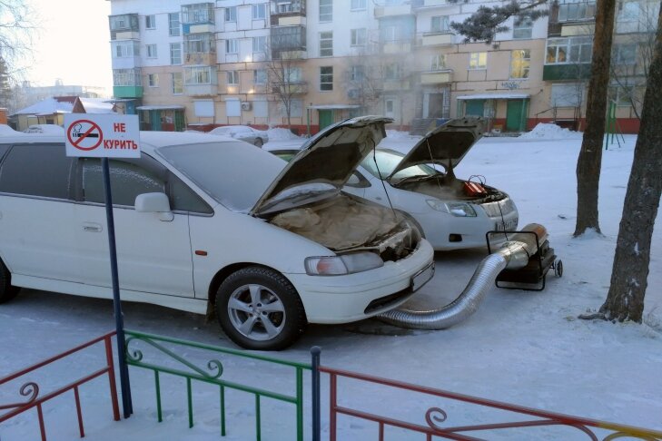 © Фото VN.ru.📷
