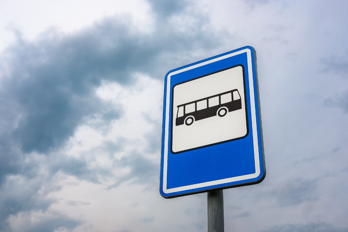 <a href="https://www.freepik.com/free-photo/low-angle-shot-bus-stop-sign_13464786.htm">Image by wirestock</a> on Freepik