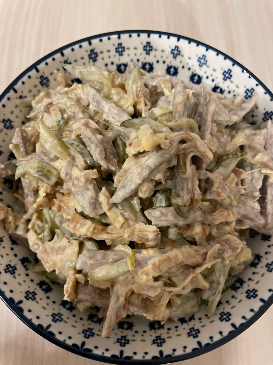 Это очень вкусно!