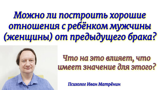 К чему приводит просмотр порно. Врачи и психологи дают шокирующие ответы