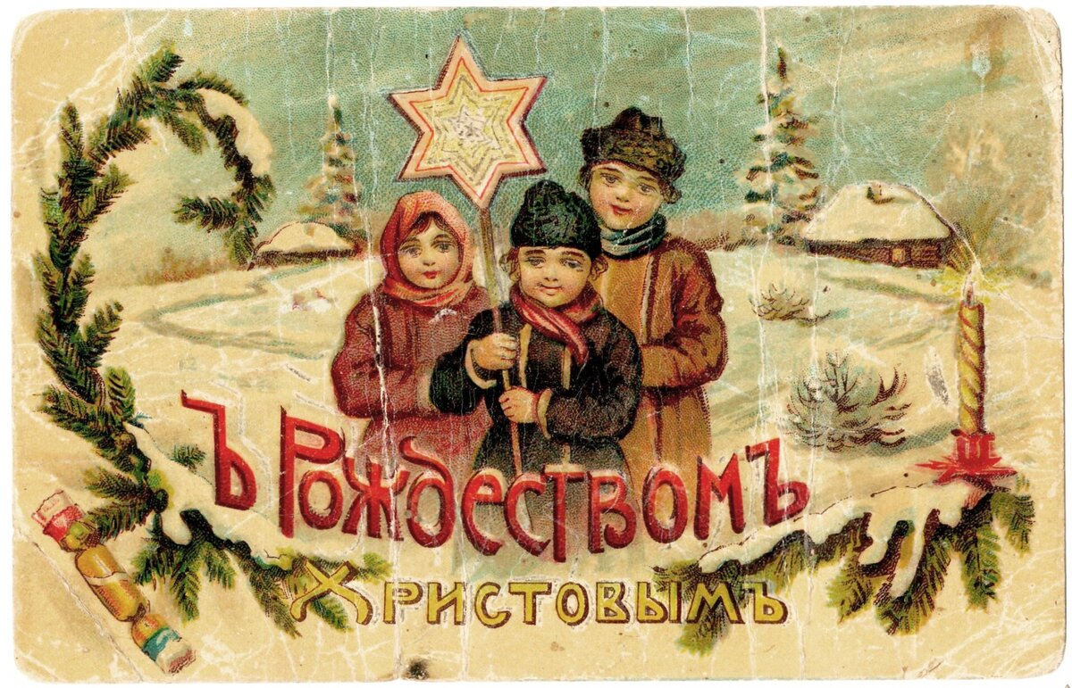 Картинка из сети интернет.