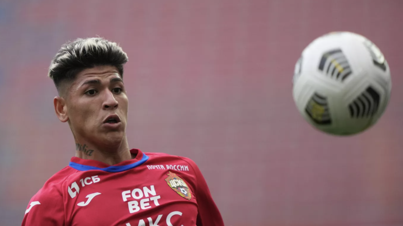   РИА Новости