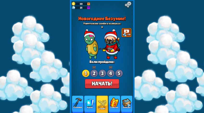 Листайте вправо, чтобы увидеть больше изображений