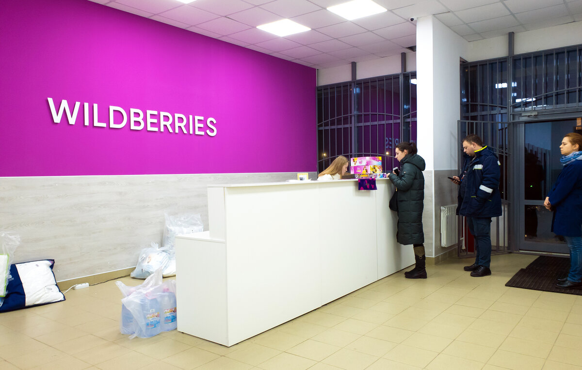 BestPhotoPlus/Shutterstock/Fotodom