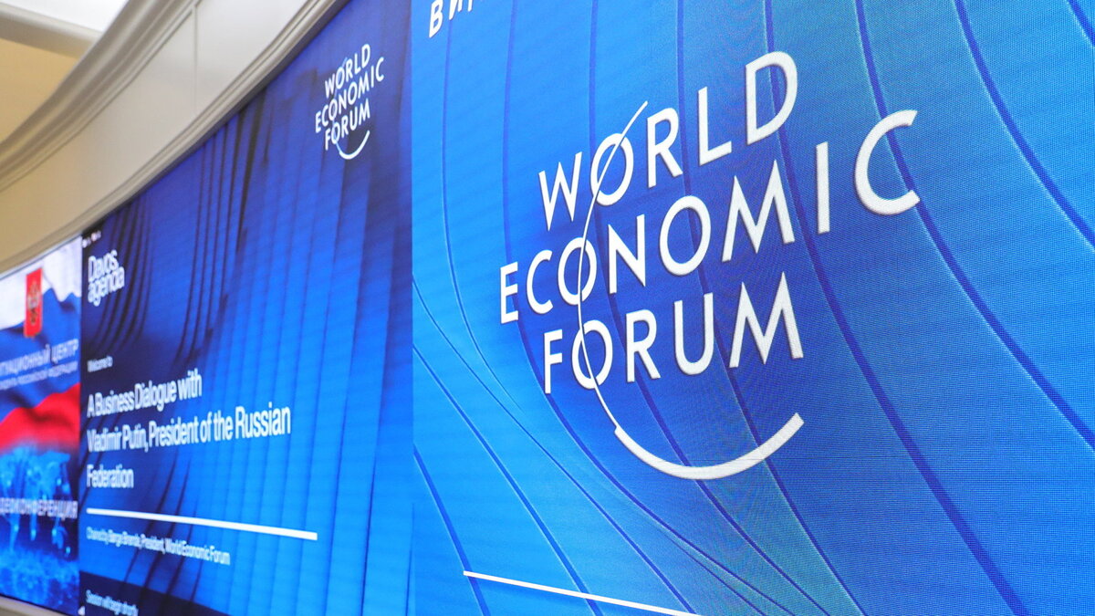    ВЭФ© РИА Новости . Михаил Климентьев