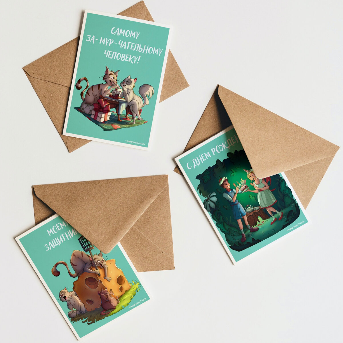Set de tarjetas para el 14 de febrero, 23 de febrero y cumpleaños.