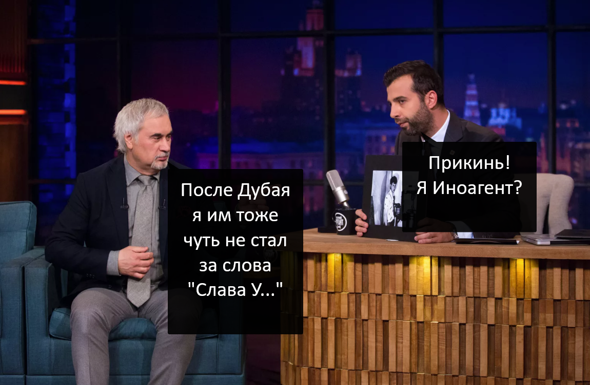 ургант иноагент где сейчас. иван ургант. иван ургант фото 2022. иван ургант фото. иван ургант 4к.