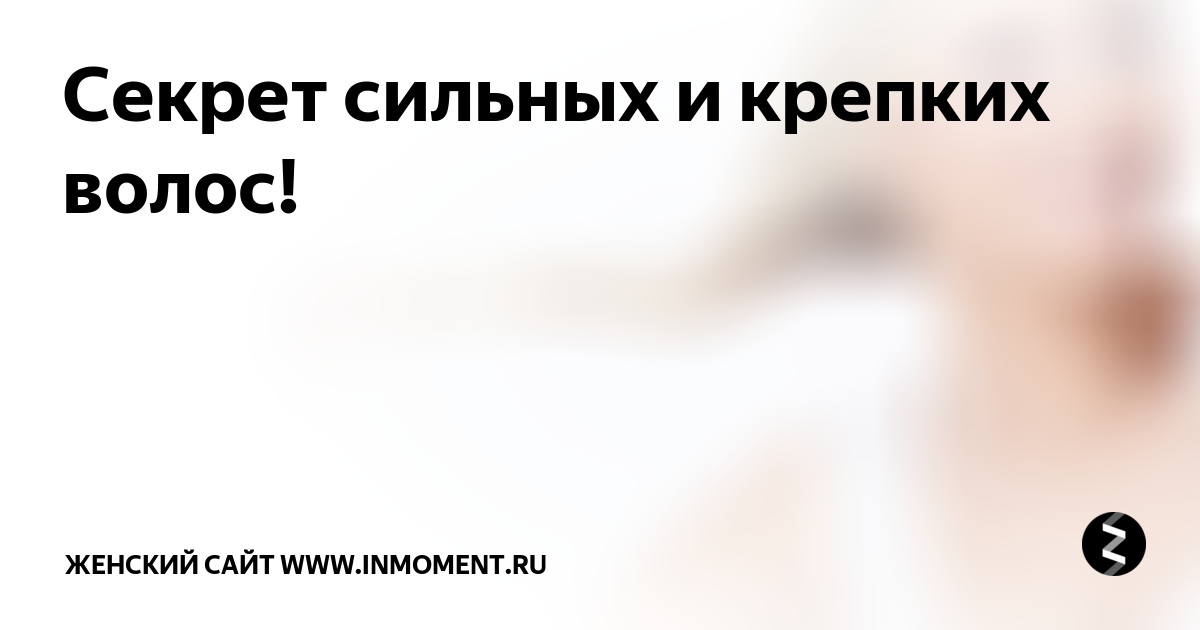 Мужчина тайна. Сильный секрет. Сильный секрет. Сильный секрет. Бизнесмен рассчитывает.