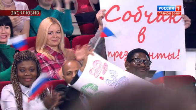 «Прямой эфир» / YouTube