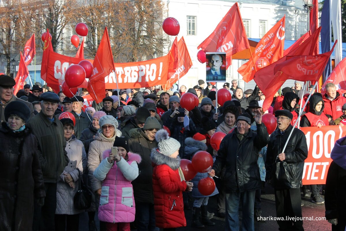 Ульяновск, шествие в честь 100-летия Великой Октябрьской социалистической революции