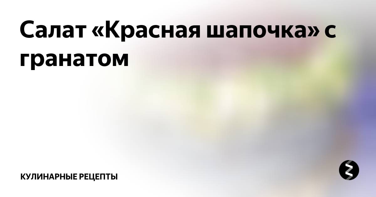 Натуральные фруктово-ягодные пюре и премиальные сиропы на основе пюре ORGANIC BAR