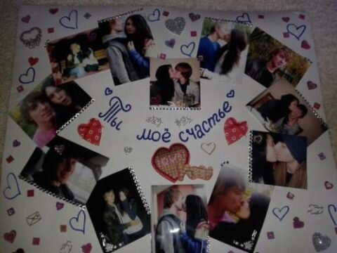  Фотографии можно выложить в хронологическом порядке, получится история любви