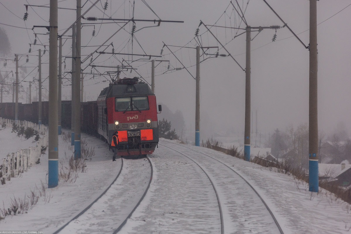 Северомуйск северобайкальск. БАМ до Северобайкальска.