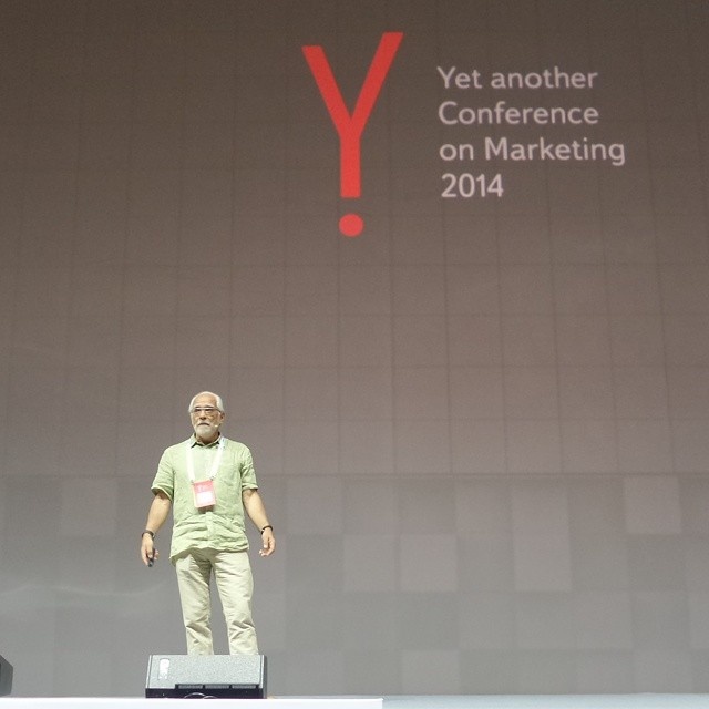                                               Андрей Себрант ─ директор по маркетингу сервисов в «Яндексе»