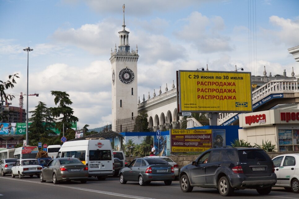 Почему в сочи теплая зима