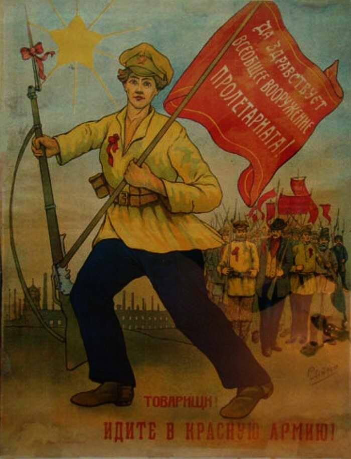 Рабоче Крестьянская армия 1918. Плакаты красной армии 1918. Красная армия плакаты. Плакаты крестной армии.