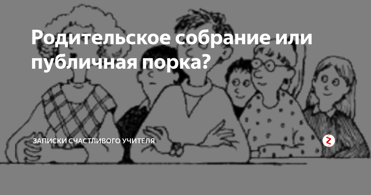 Поиск книг, ищем: ЭТО ИЛИ ЗАПИСКИ СЧАСТЛИВОГО ОТЦА …