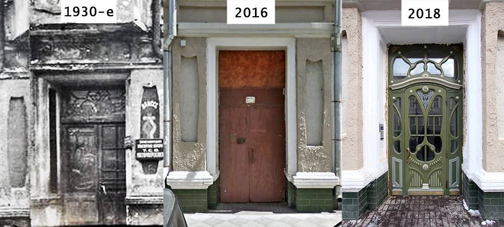  Как вы можете заметить, даже в 30-е годы здесь стояла глухая металлическая дверь.
