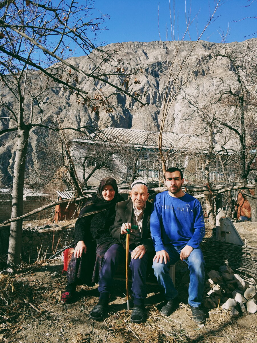с семьей