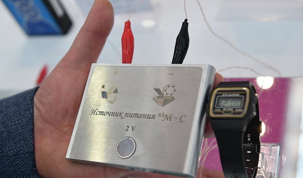 Российская атомная батарейка 2V на никеле-63 с периодом полураспада 100 лет 