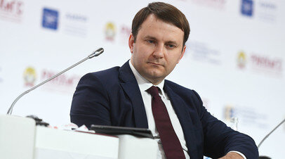 Также по теме«Рубль отвязался от цен на нефть»: как России удалось добиться восстановления экономического ростаДля российской экономики прошлый год стал началом периода посткризисного восстановления. К таким выводам пришли представители власти,...