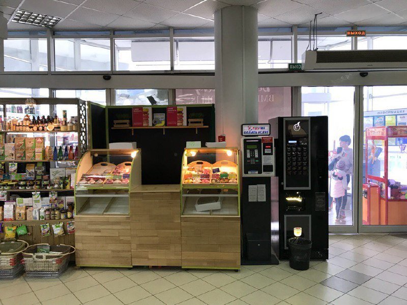 Добавьте описание