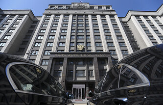 СМОТРИТЕ ТАКЖЕ