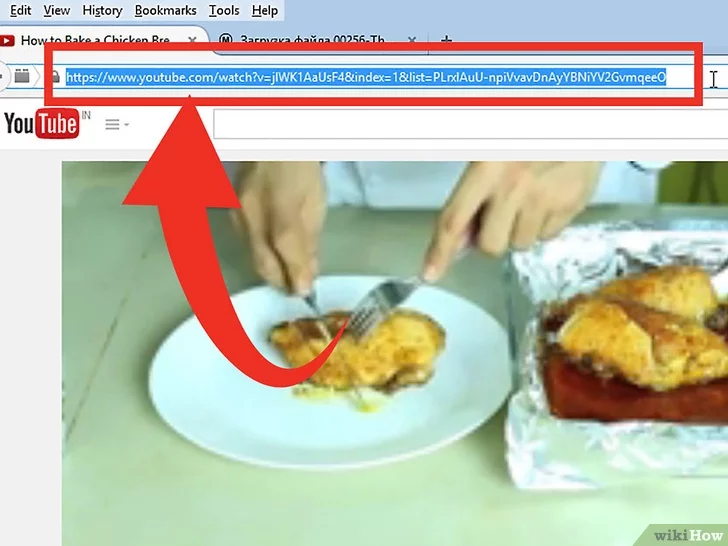 источник фото: https://ru.wikihow.com