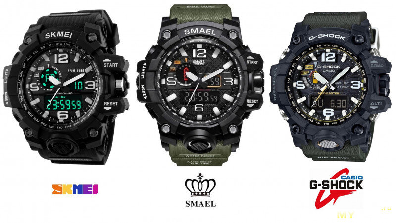 G shock smael watch online