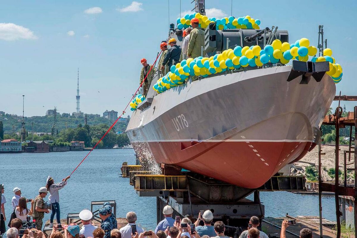 Фото: Министерство обороны Украины