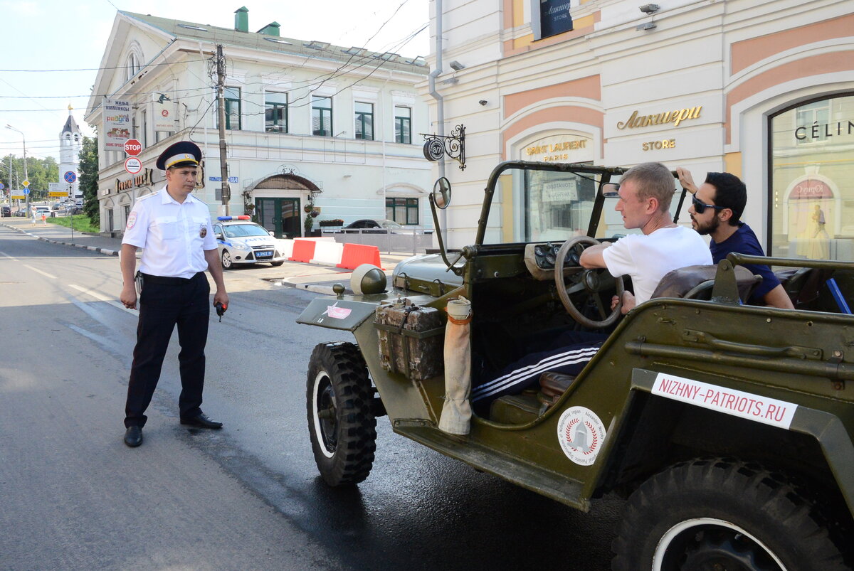 Нижегородский рабочий