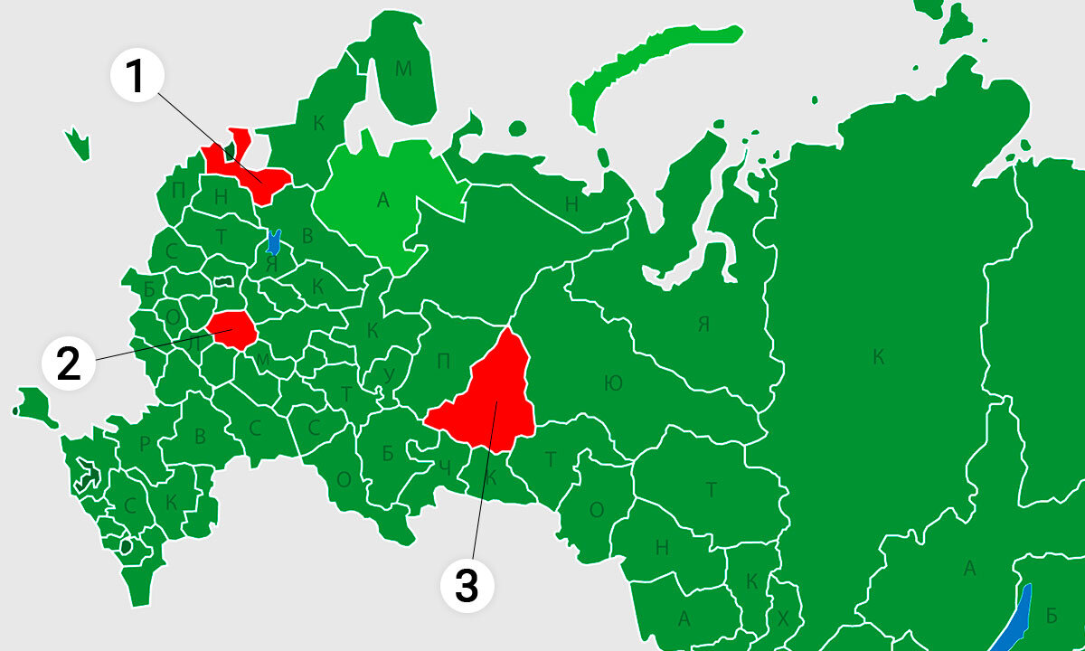 Для увеличения качества изображения, нажмите на него.