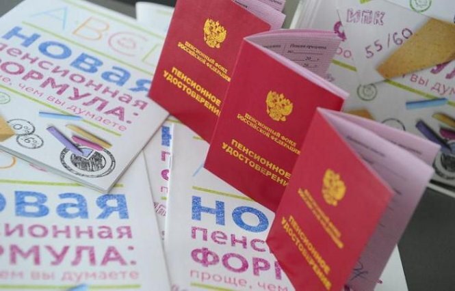 Балльная система при начислении пенсий останется, сами пенсии будут начисляться, как и ранее, исходя из заработной платы и стажа. Об этом заявил в понедельник глава Минтруда Максим Топилин на заседании комитета Госдумы по бюджету и налогам.