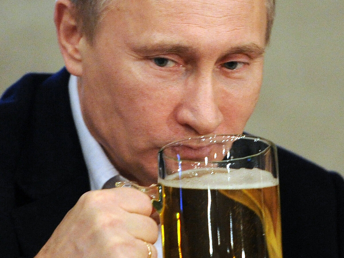 Любимое пиво Владимира Путина