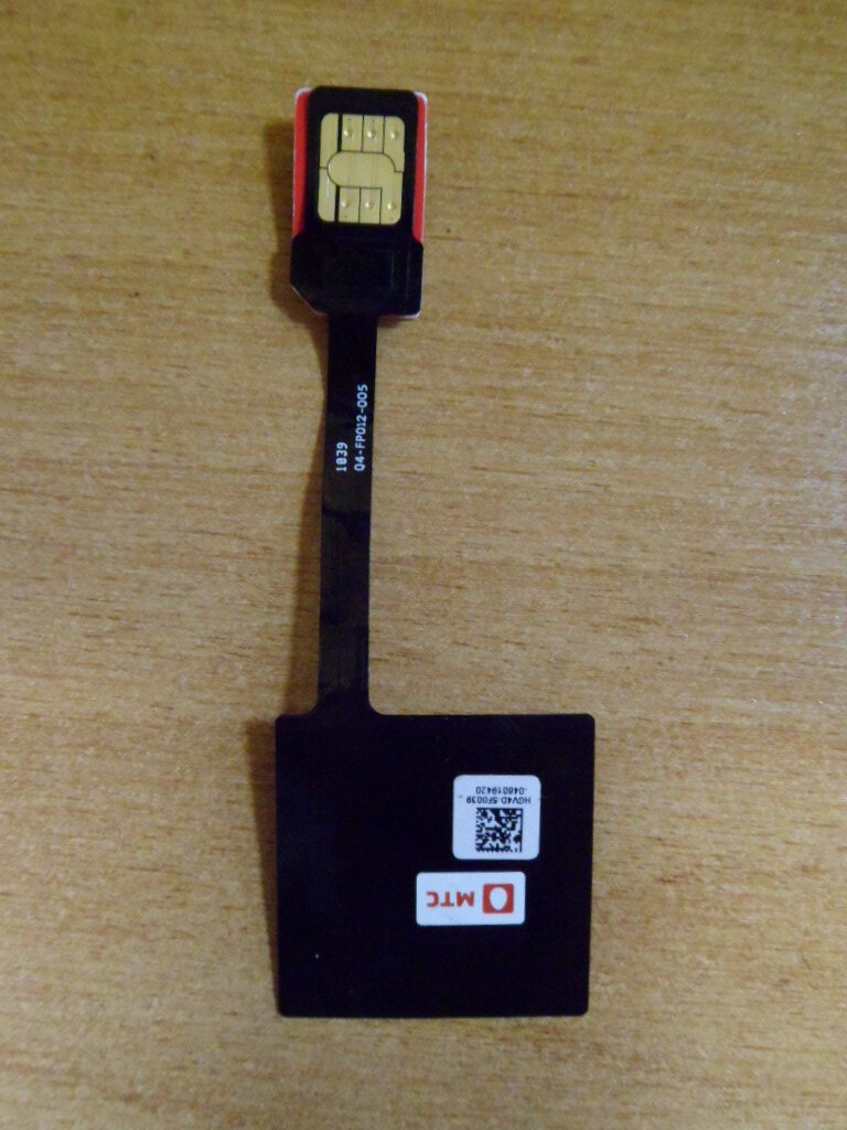 Мтс сим карта с nfc