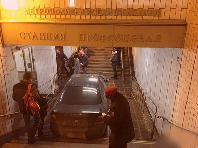 Автомобиль метро