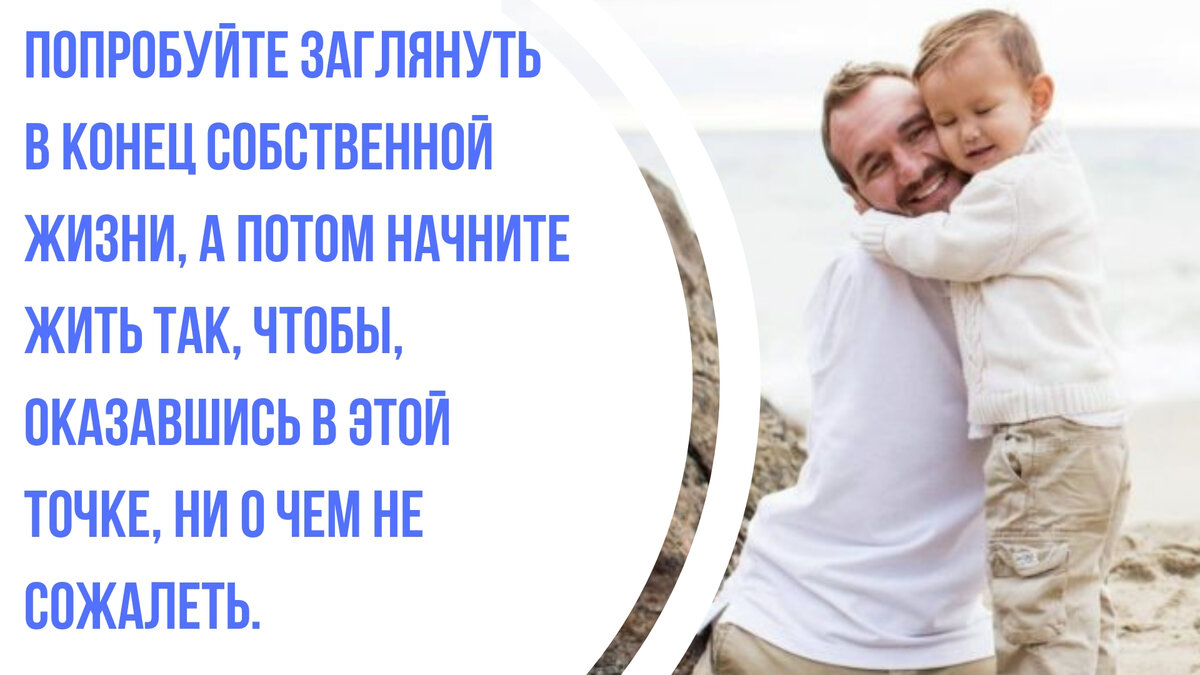 Орфанник цитаты. Не приехала или ни приехала. Серьезные отношения. Бы то ни было ограничений. Бы то ни было ограничений.