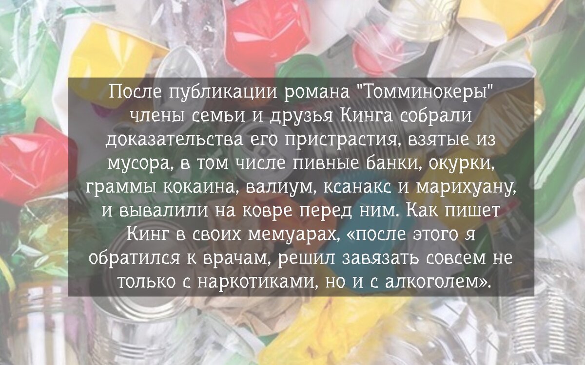 Нет. Вот точно нет.  В доказательство приведем несколько фактов.