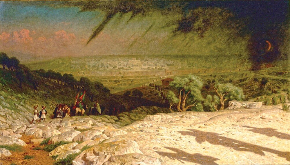 Жером Пейзаж с Иерусалимом