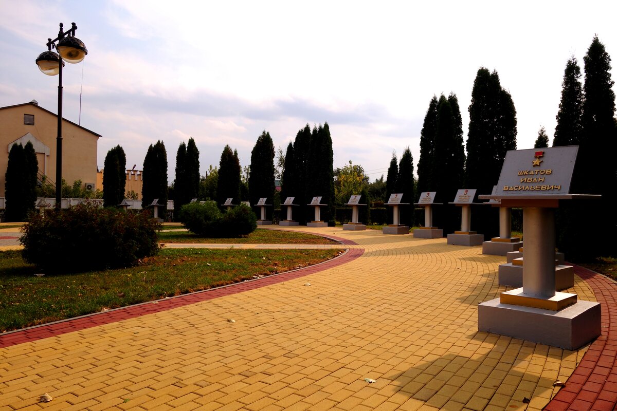 Город грязи грязинский район. Город грязи липецкой. Погода г грязи липецкая область. Грязи липецкая область администрация. Город грязи грязинский район.