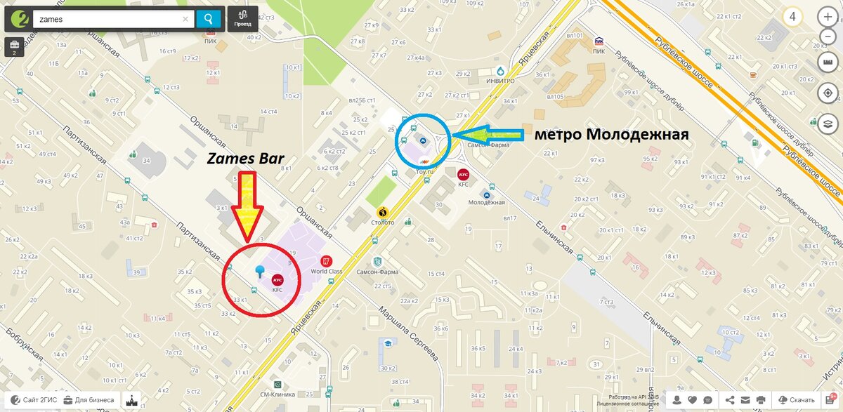 У Zames'а свой отдельный вход со стороны улицы Партизанская. Так что если двигаетесь со стороны метро, можете сразу свернуть на Оршанскую и пройти по парковке. Либо придется, как и нам, обходить весь ТЦ по кругу.