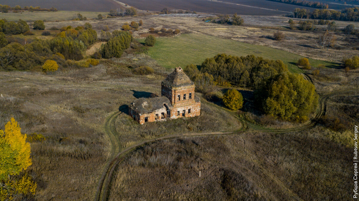 Тульские деревни фото. Село Спасское Тульская область. Спасское. Тульская. Обл. Спасское Щекинский район. Церковь Спасское Тульская область.