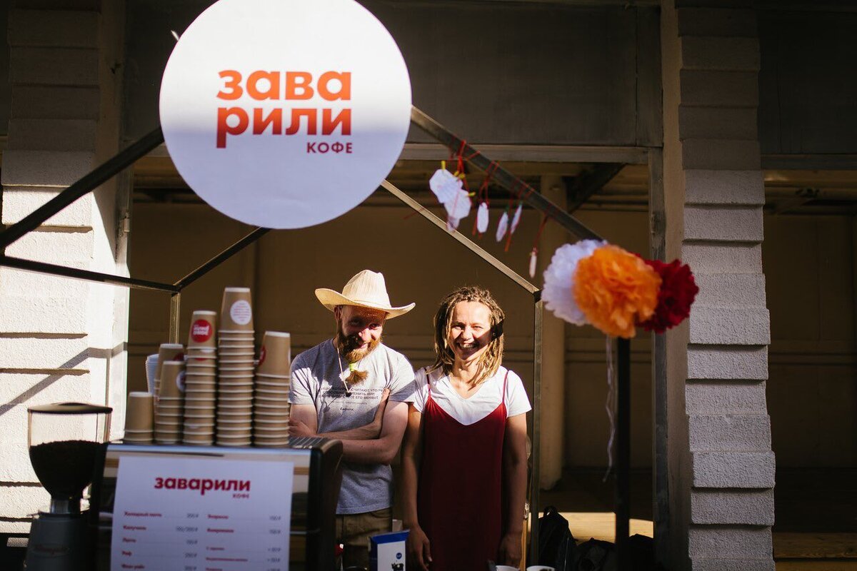 Мы варили на улице, в сырном магазине, в сэконд-хэнде и в отдельном помещении в центре Москвы