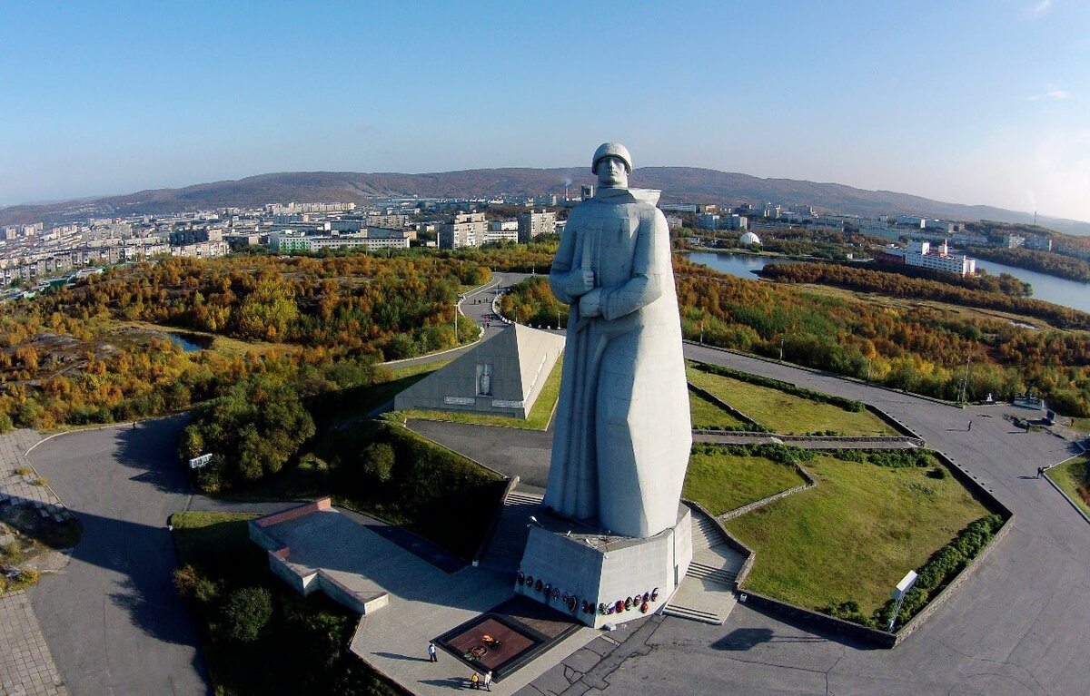 -Город-герой Мурманск