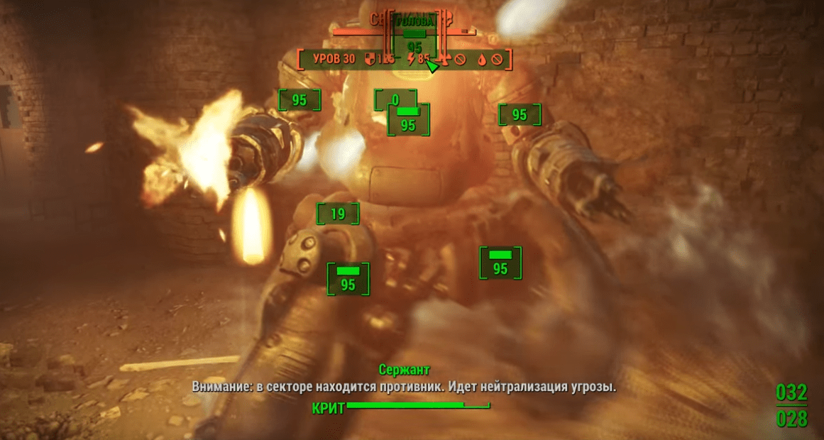 Гайд по режиму «Выживание» в Fallout 4