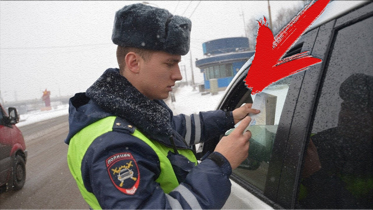 звания инспекторов гибдд
