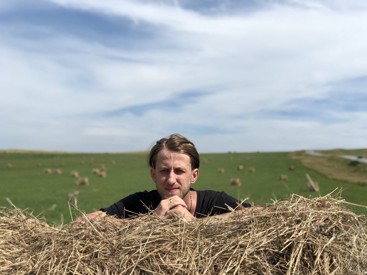 поля алтайские